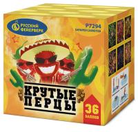 Крутые перцы Фейерверк купить в Енисейске | enisejsk.salutsklad.ru