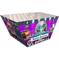 Морское сражение Салют купить в Енисейске | enisejsk.salutsklad.ru