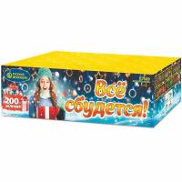 Все сбудется Фейерверк купить в Енисейске | enisejsk.salutsklad.ru