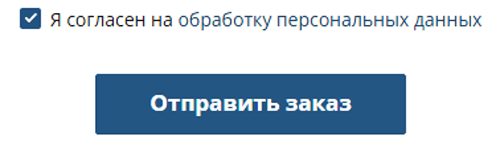 Купить фейерверк Енисейск