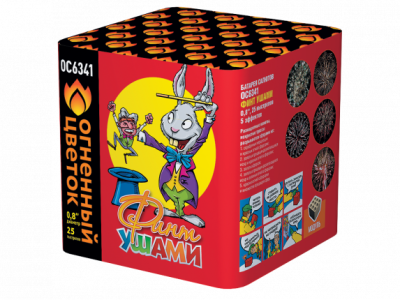 Финт ушами Салют купить в Енисейске | enisejsk.salutsklad.ru