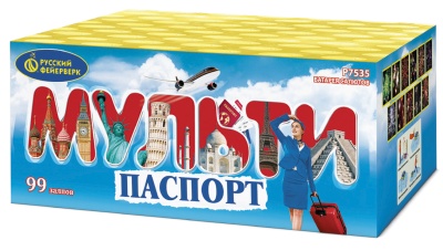 Мультипаспорт Салют купить в Енисейске | enisejsk.salutsklad.ru