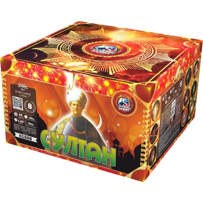 Султан Салют купить в Енисейске | enisejsk.salutsklad.ru