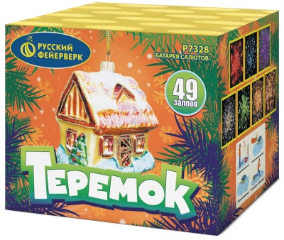 Теремок Батарея салютов купить в Енисейске | enisejsk.salutsklad.ru