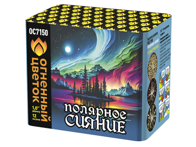 Полярное сияние Фейерверк купить в Енисейске | enisejsk.salutsklad.ru