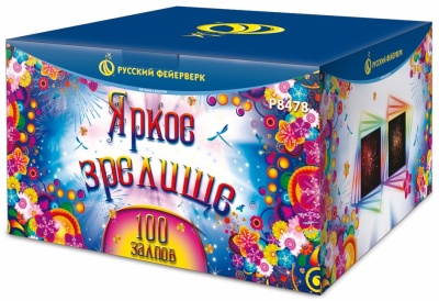 Яркое зрелище Салют купить в Енисейске | enisejsk.salutsklad.ru