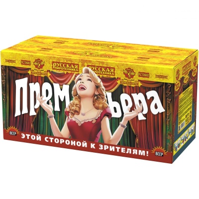 Премьера Римские свечи купить в Енисейске | enisejsk.salutsklad.ru