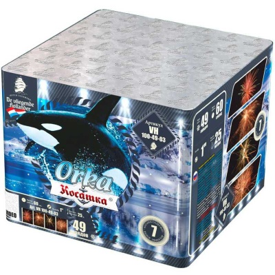 Косатка Фейерверк купить в Енисейске | enisejsk.salutsklad.ru