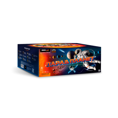 Парад планет Батарея салютов купить в Енисейске | enisejsk.salutsklad.ru