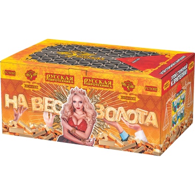 На вес золота Фейерверк веерный купить в Енисейске | enisejsk.salutsklad.ru