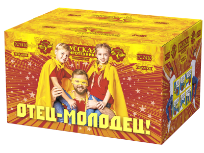 Отец-молодец! Батарея салютов купить в Енисейске | enisejsk.salutsklad.ru