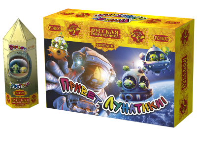 Привет, лунатики! Пиротехнический фонтан купить в Енисейске | enisejsk.salutsklad.ru