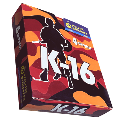К-16 Петарды купить в Енисейске | enisejsk.salutsklad.ru