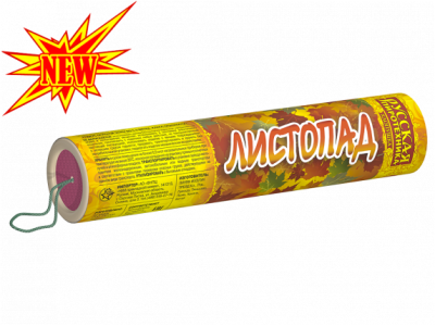 Листопад Хлопушки купить в Енисейске | enisejsk.salutsklad.ru