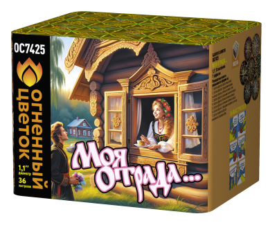 Моя отрада Салют купить в Енисейске | enisejsk.salutsklad.ru