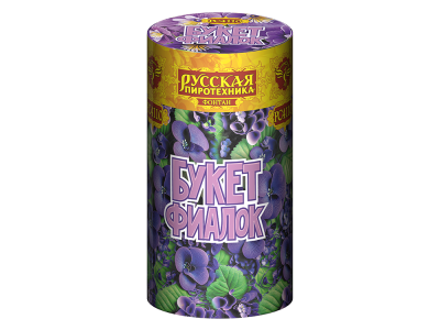 Букет фиалок Пиротехнический фонтан купить в Енисейске | enisejsk.salutsklad.ru