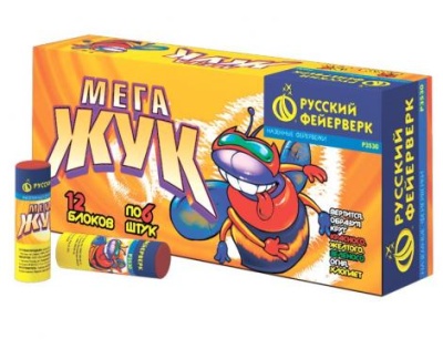 Мега жук Петарды купить в Енисейске | enisejsk.salutsklad.ru
