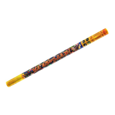 На абордаж Римские свечи купить в Енисейске | enisejsk.salutsklad.ru