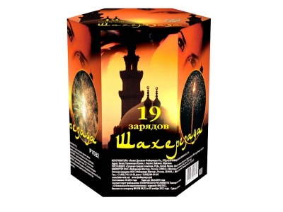 Шахерезада Фейерверк купить в Енисейске | enisejsk.salutsklad.ru