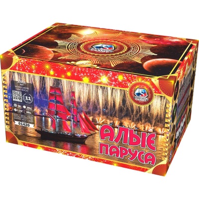Алые паруса Фейерверк купить в Енисейске | enisejsk.salutsklad.ru