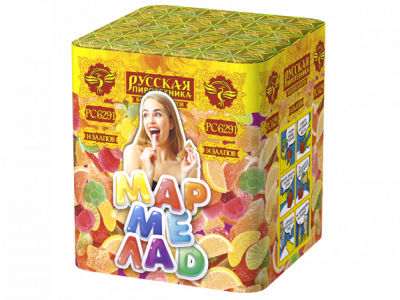 Мармелад Батарея салютов купить в Енисейске | enisejsk.salutsklad.ru