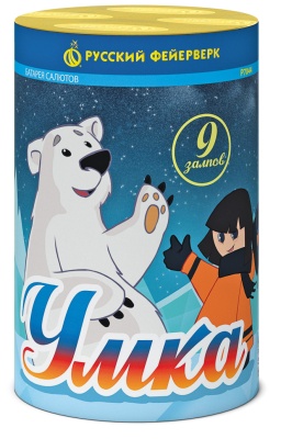 Умка Салют купить в Енисейске | enisejsk.salutsklad.ru