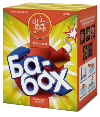 Ба-Бах! Салют купить в Енисейске | enisejsk.salutsklad.ru