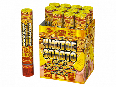 Чистое Золото 30 Пневматическая хлопушка купить в Енисейске | enisejsk.salutsklad.ru