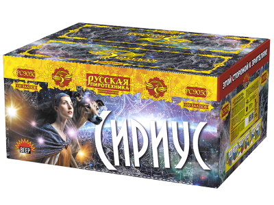 Сириус NEW Комбинированный Фейерверк купить в Енисейске | enisejsk.salutsklad.ru
