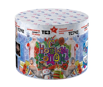 С Новым годом! 25 Салют купить в Енисейске | enisejsk.salutsklad.ru