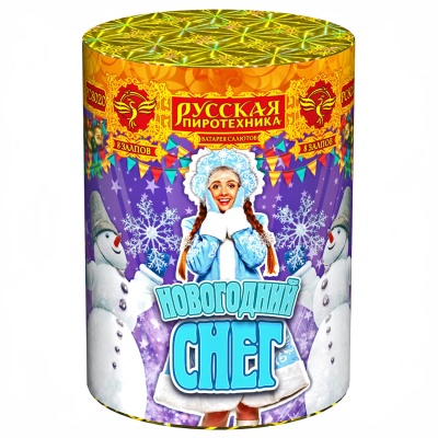 Новогодний снег Батарея салютов купить в Енисейске | enisejsk.salutsklad.ru