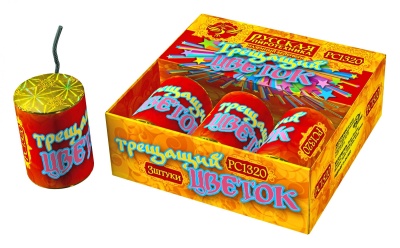 Трещащий цветок Петарды купить в Енисейске | enisejsk.salutsklad.ru