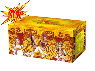 От всей души Салют купить в Енисейске | enisejsk.salutsklad.ru