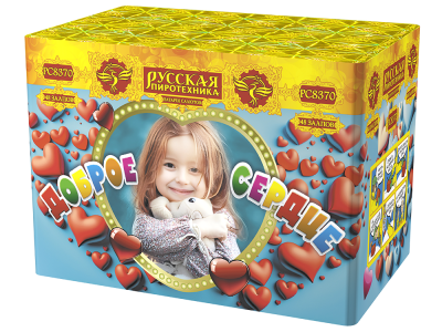 Доброе сердце Батарея салютов купить в Енисейске | enisejsk.salutsklad.ru