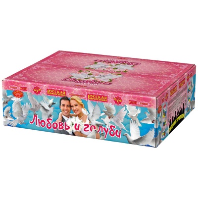 Любовь и голуби Комбинированный Фейерверк купить в Енисейске | enisejsk.salutsklad.ru