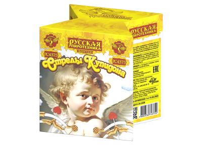 Стрелы купидона Пиротехнический фонтан купить в Енисейске | enisejsk.salutsklad.ru