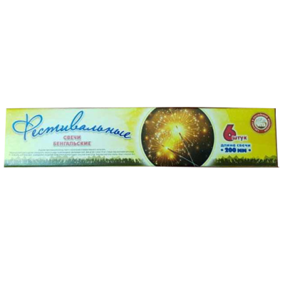 Фестивальные Бенгальские огни купить в Енисейске | enisejsk.salutsklad.ru