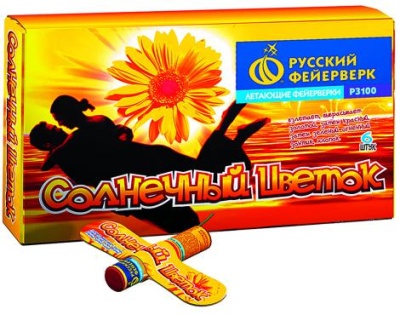 Солнечный цветок Летающие фейерверки купить в Енисейске | enisejsk.salutsklad.ru