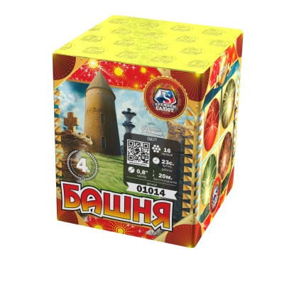 Башня Батарея салютов купить в Енисейске | enisejsk.salutsklad.ru