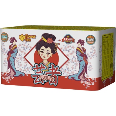 Гейша Батарея салютов купить в Енисейске | enisejsk.salutsklad.ru