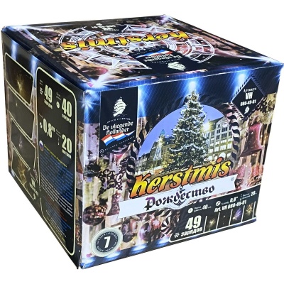 Рождество Салют купить в Енисейске | enisejsk.salutsklad.ru