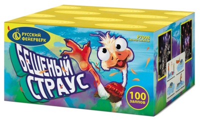 Бешеный страус Батарея салютов купить в Енисейске | enisejsk.salutsklad.ru