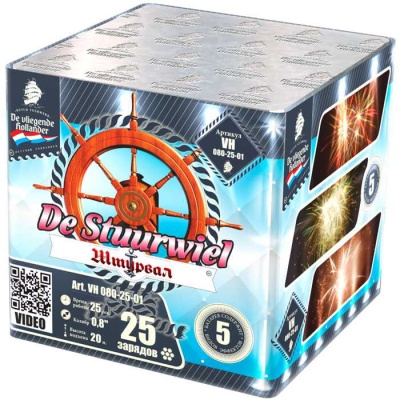 Штурвал Батарея салютов купить в Енисейске | enisejsk.salutsklad.ru