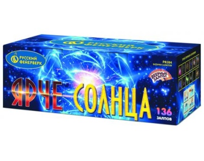 Ярче солнца Комбинированный Фейерверк купить в Енисейске | enisejsk.salutsklad.ru