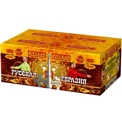 Русская Евразия New Батарея салютов купить в Енисейске | enisejsk.salutsklad.ru
