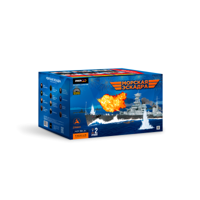 Морская эскадра Батарея салютов купить в Енисейске | enisejsk.salutsklad.ru