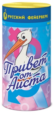 Привет от аиста Пиротехнический фонтан купить в Енисейске | enisejsk.salutsklad.ru