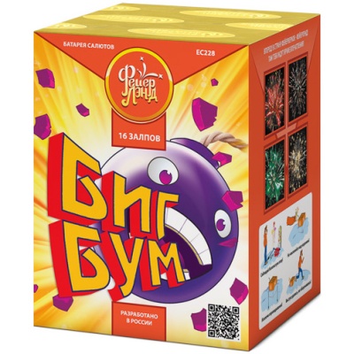 Биг Бум Батарея салютов купить в Енисейске | enisejsk.salutsklad.ru
