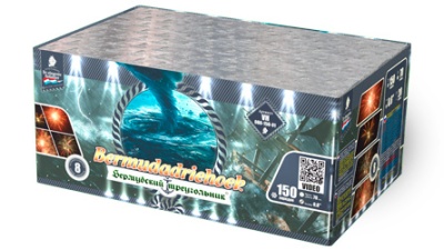 Бермудский треугольник Салют купить в Енисейске | enisejsk.salutsklad.ru