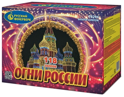 Огни России Батарея салютов купить в Енисейске | enisejsk.salutsklad.ru